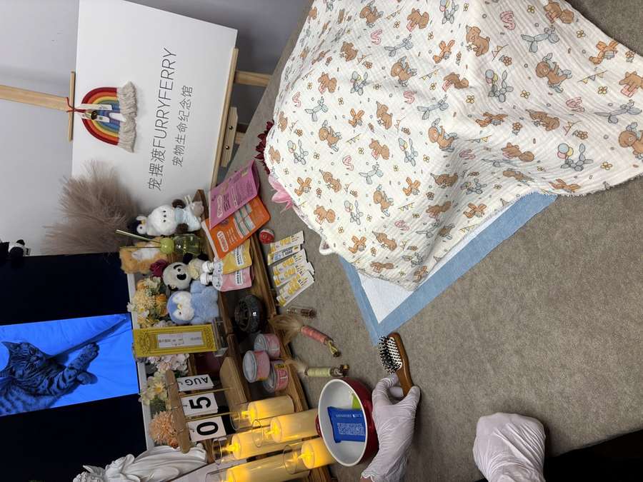淮安告别厅实景